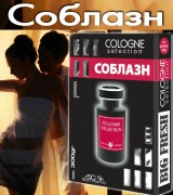 Big Fresh Cologne Selection Соблазн